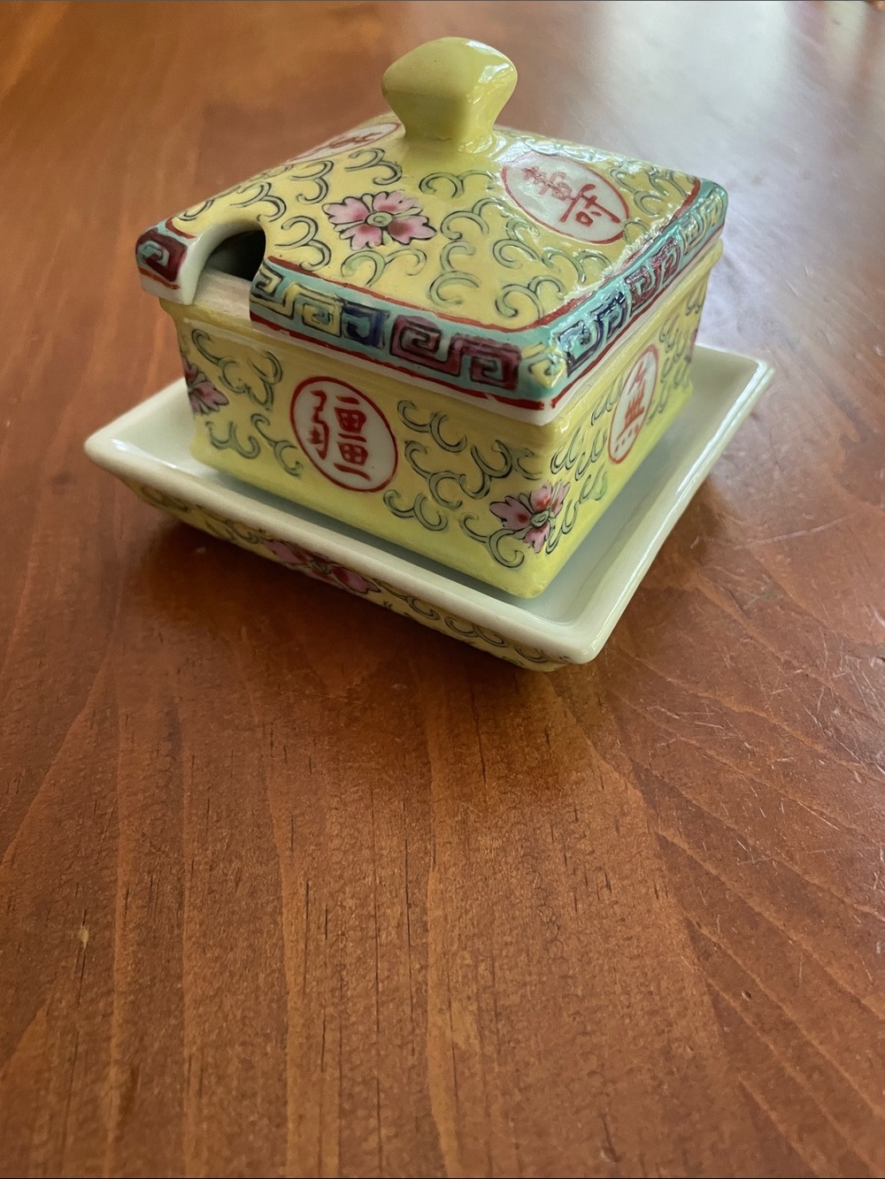 Vintage Lidded Chinese Porcelain Condiment Cruet Box with Tray - Shou Symbols